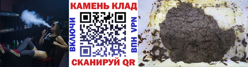гидра   Мелеуз  ГАШИШ Premium  где продают наркотики 