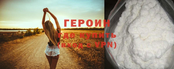 a pvp Богородск