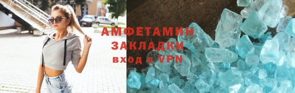 a pvp Богородск