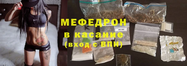 a pvp Богородск