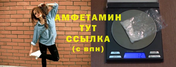 a pvp Богородск