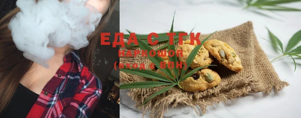a pvp Богородск