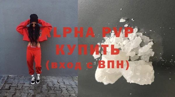 кокс Богородицк