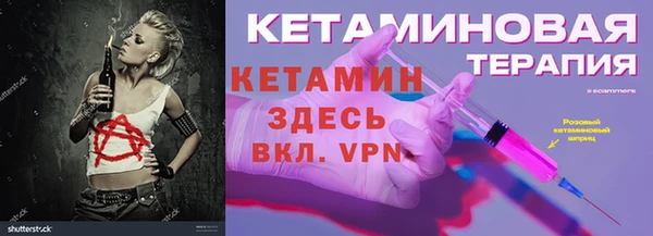 а пвп мука Богданович