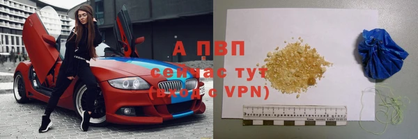 кокс Богородицк