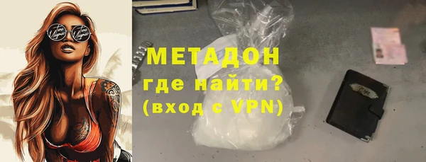 а пвп мука Богданович