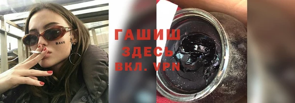 кокс Богородицк