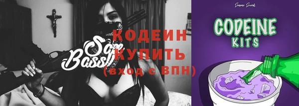 а пвп мука Богданович