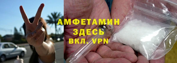 а пвп мука Богданович