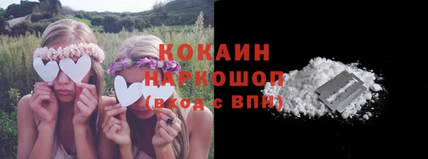 а пвп мука Богданович