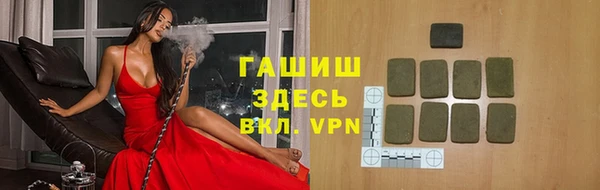 a pvp Богородск
