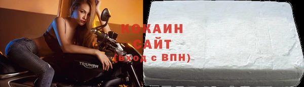 а пвп мука Богданович