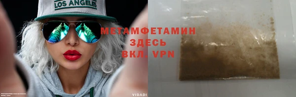 кокс Богородицк