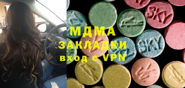 a pvp Богородск