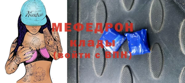 наркотики Белоозёрский