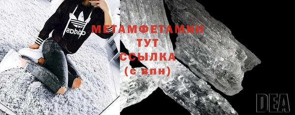 а пвп мука Богданович