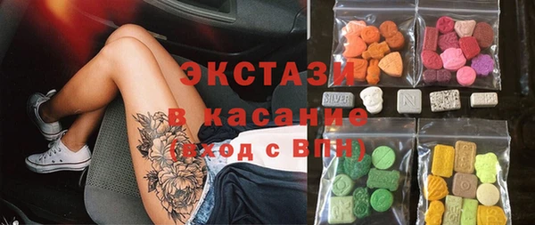 a pvp Богородск