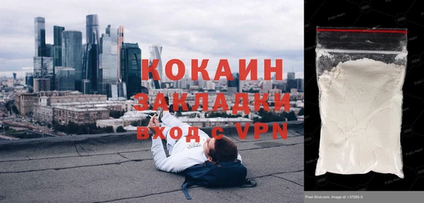 а пвп мука Богданович