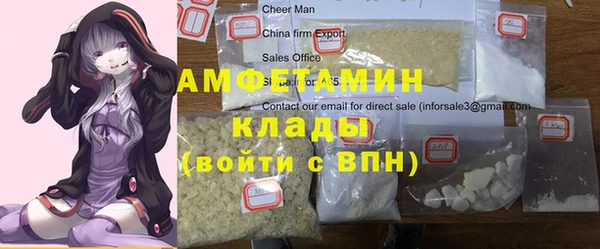 а пвп мука Богданович