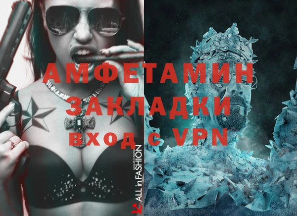 кокс Богородицк