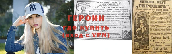 кокс Богородицк