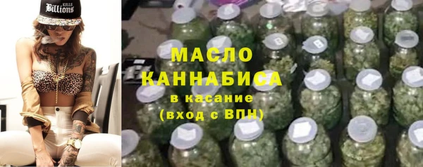 кокс Богородицк
