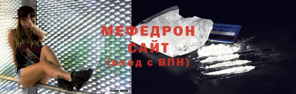 а пвп мука Богданович