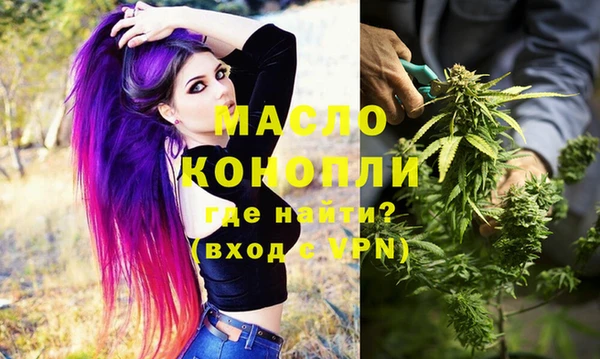 а пвп мука Богданович