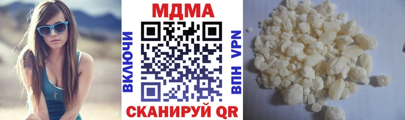 МДМА crystal  как найти закладки  Мелеуз 