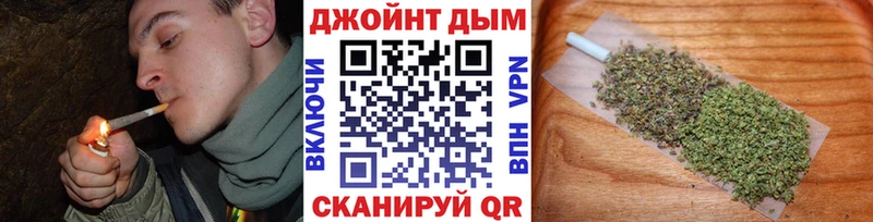 что такое   hydra рабочий сайт  Конопля конопля  Мелеуз 